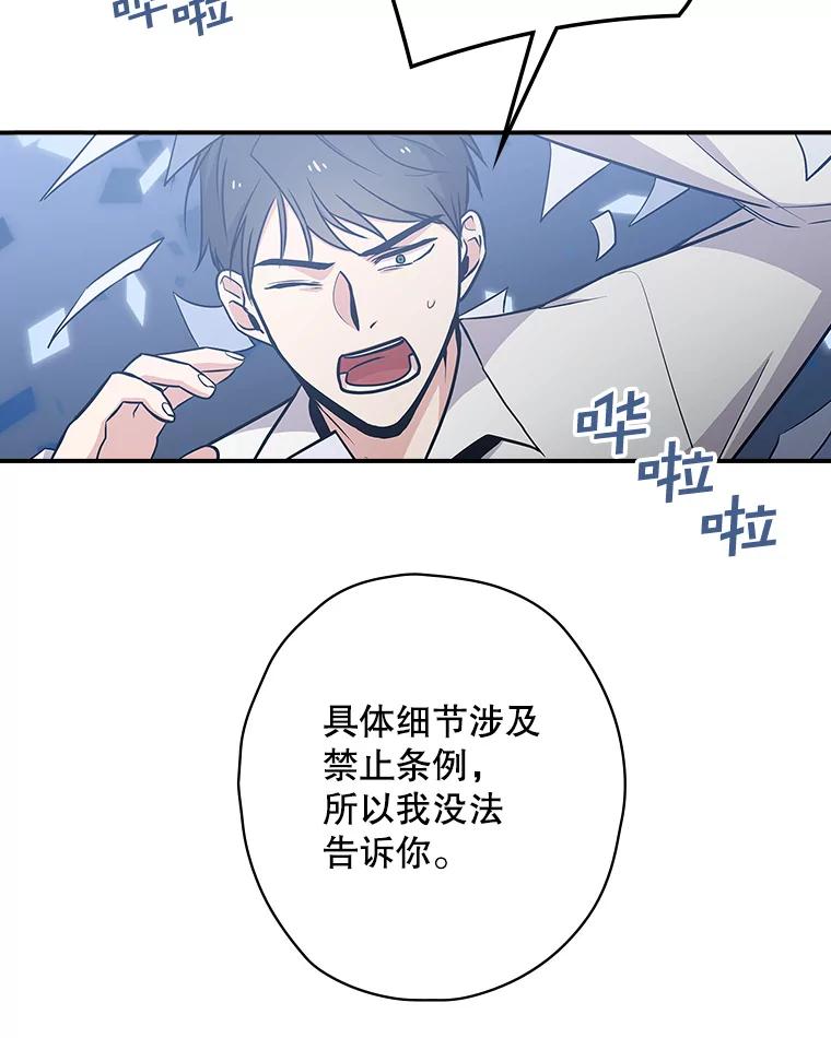 第206页