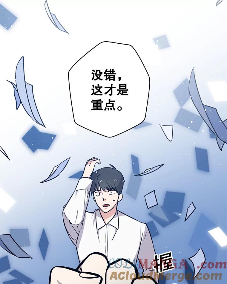 第194页