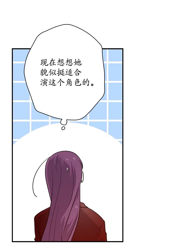 第208页