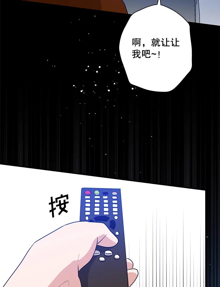 第214页