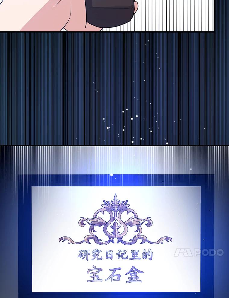 第215页