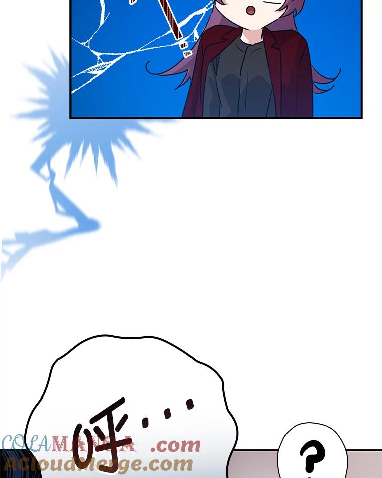 第194页