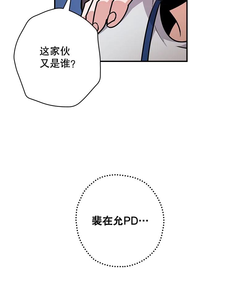 第200页
