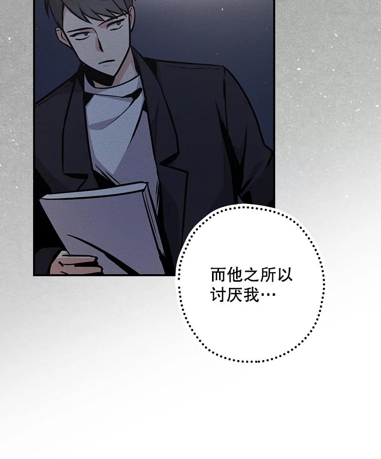 第214页