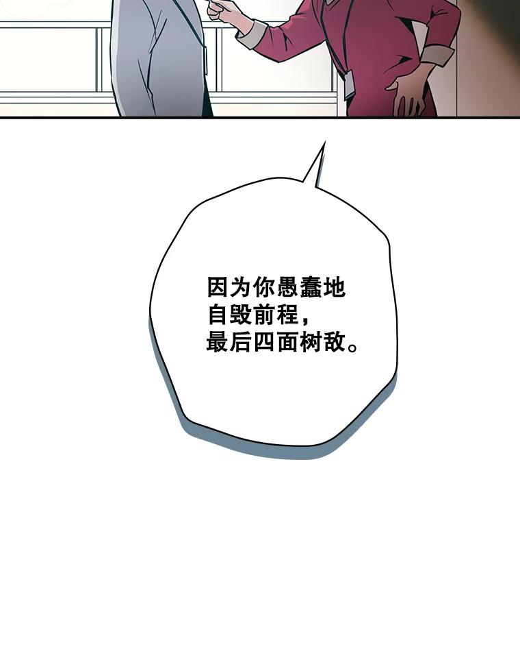 第230页