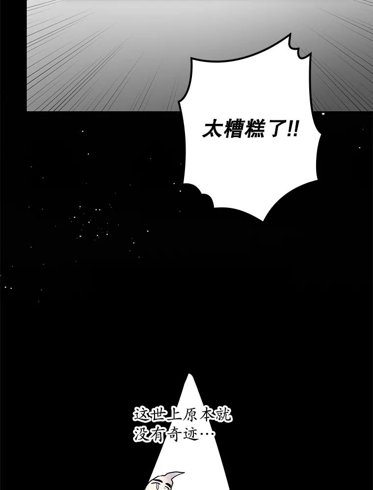 第208页