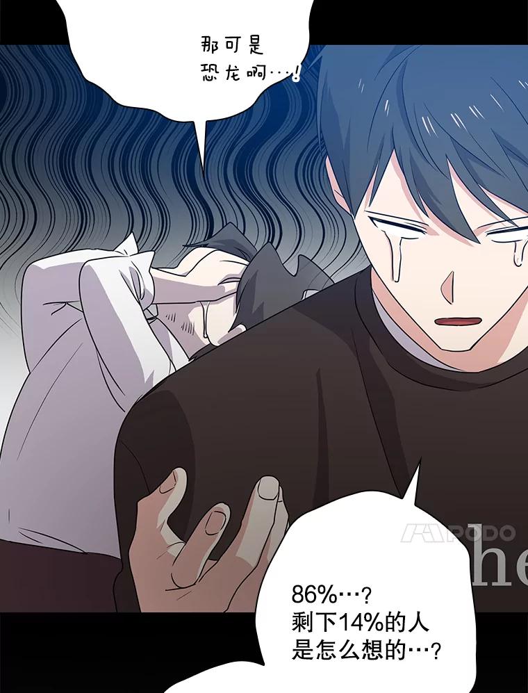 第212页