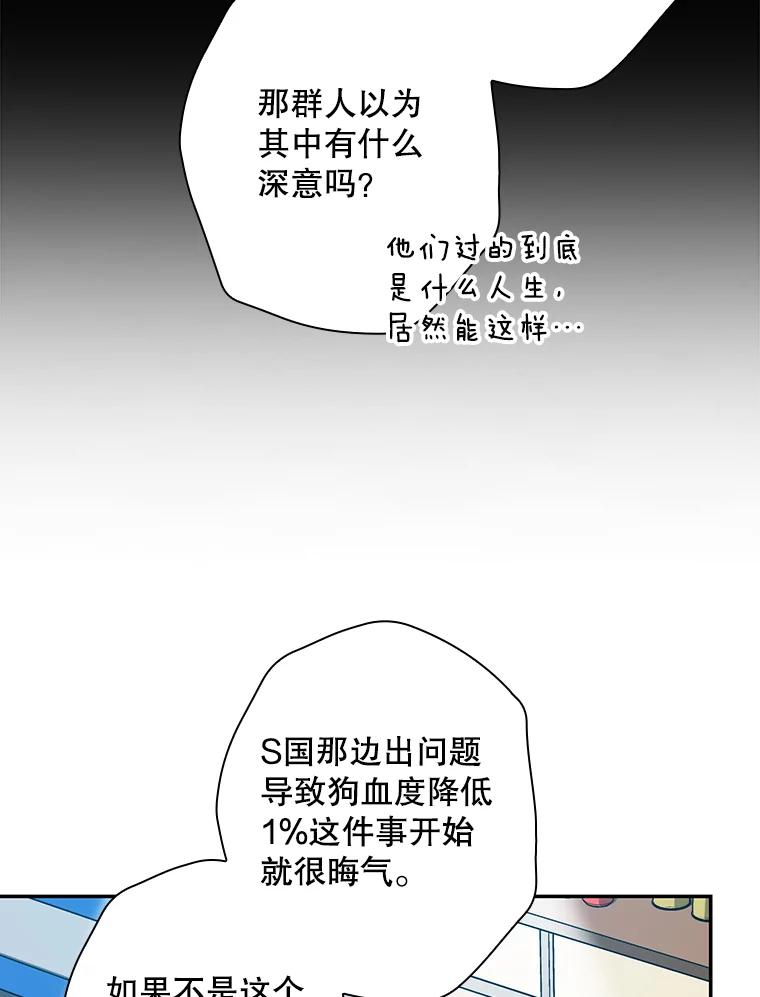 第214页