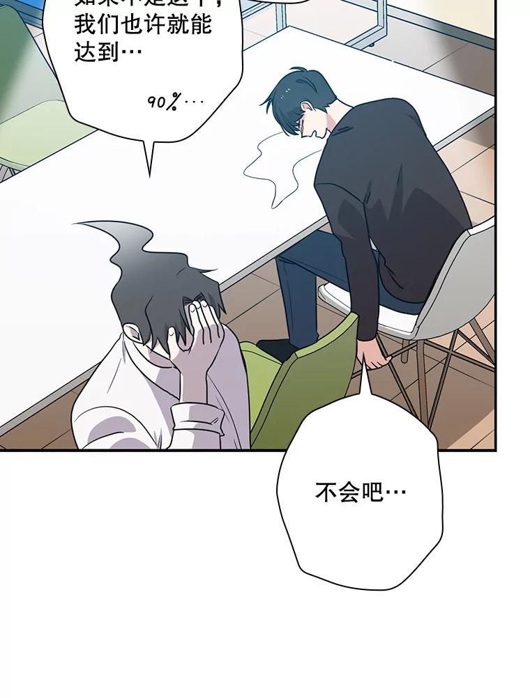 第216页