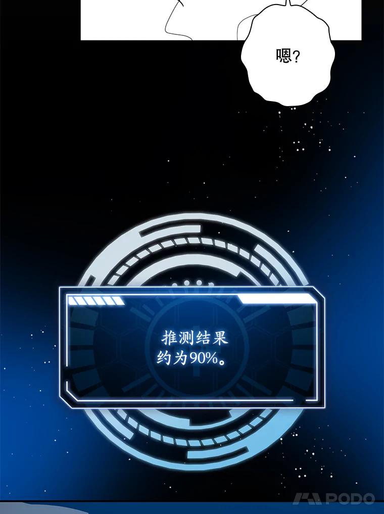 第220页