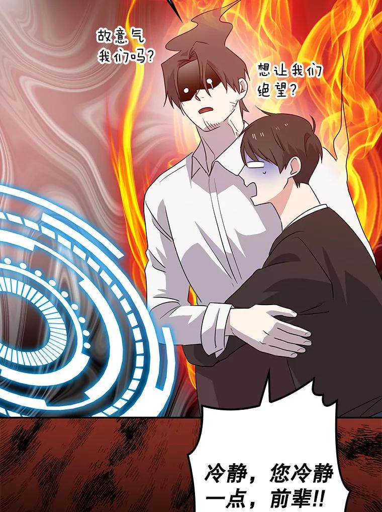 第224页