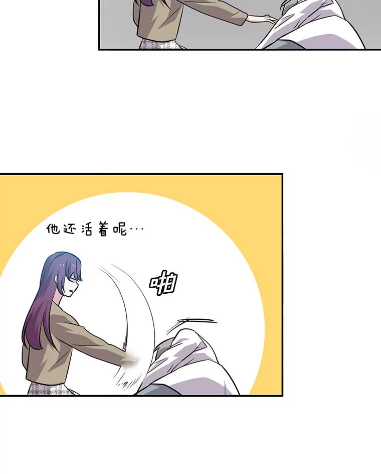 第184页