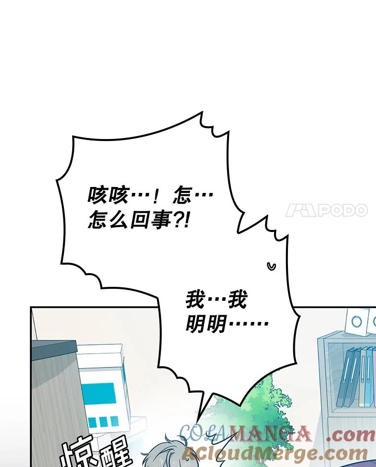 第186页