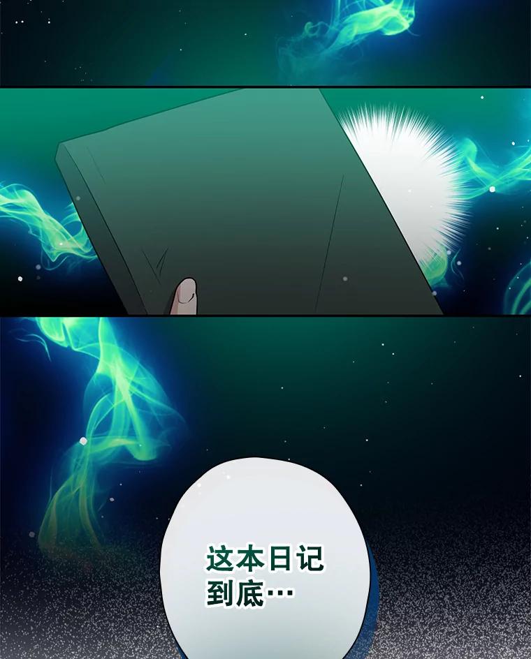第190页