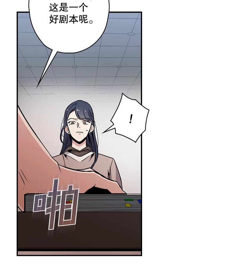 第214页