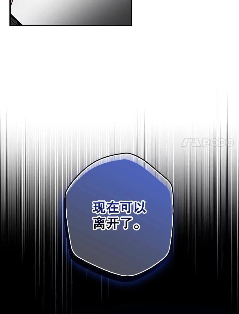 第224页