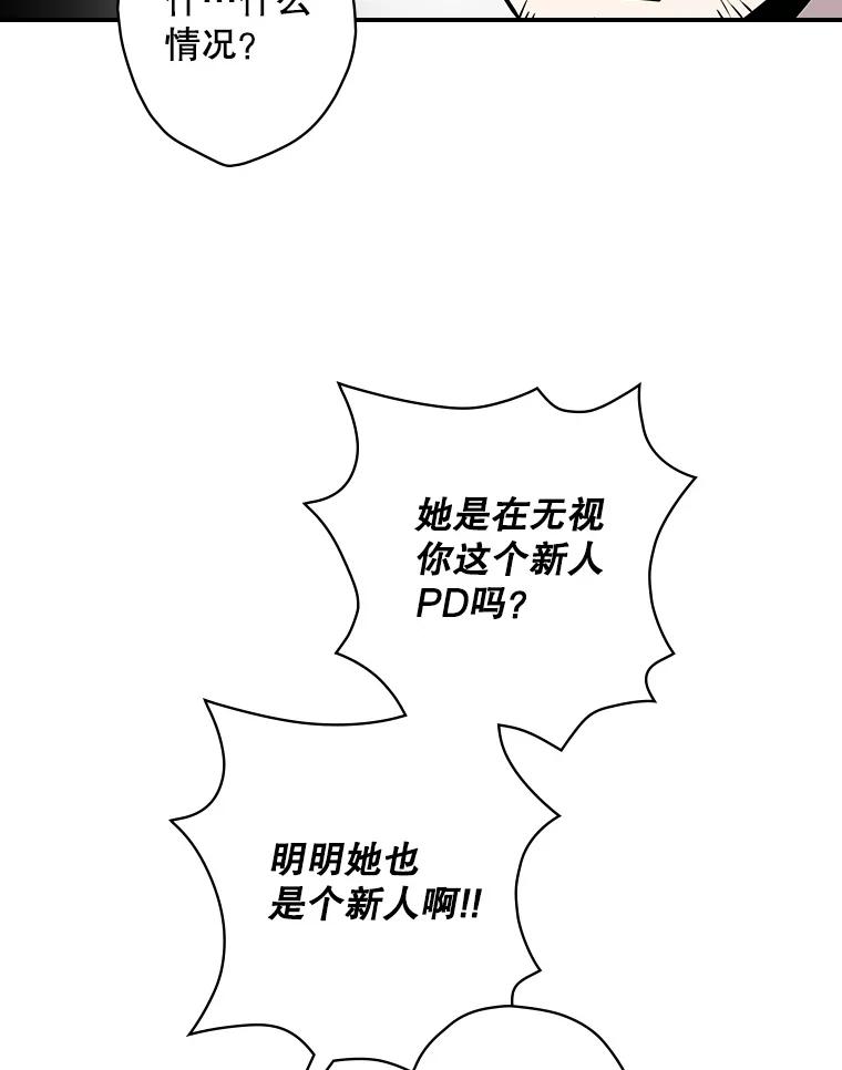 第196页