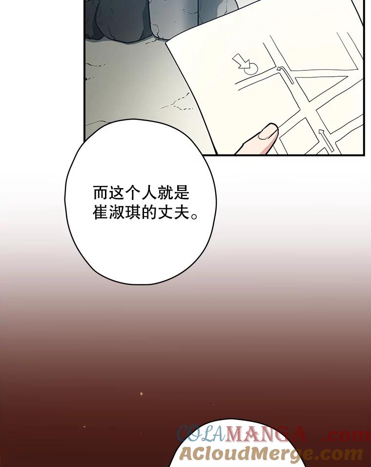 第210页