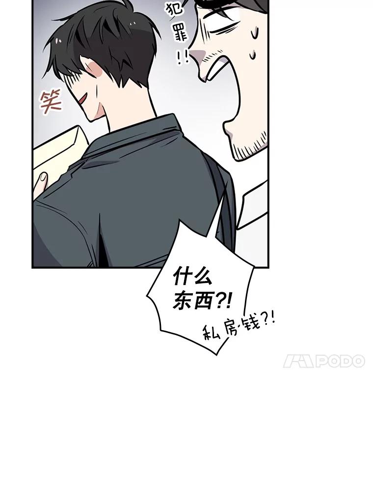 第228页