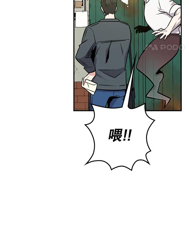 第236页