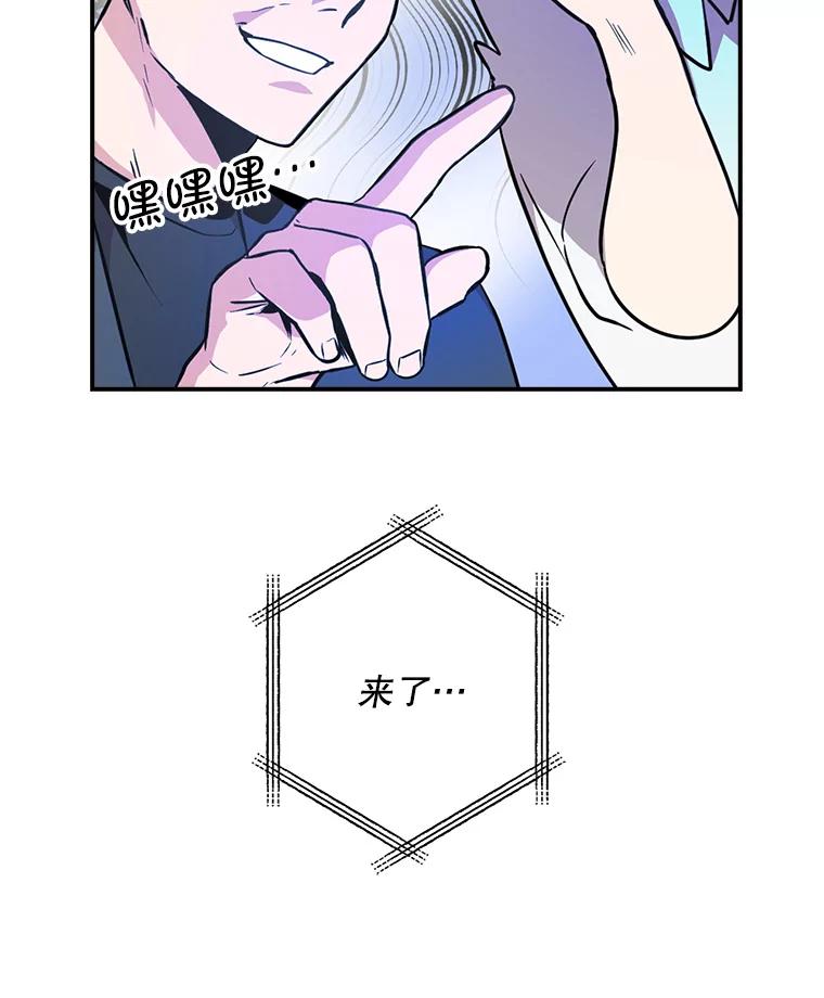 第240页