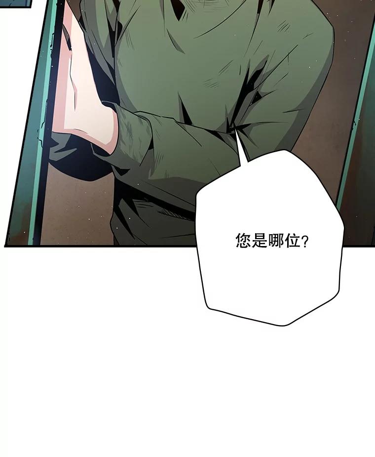 第244页