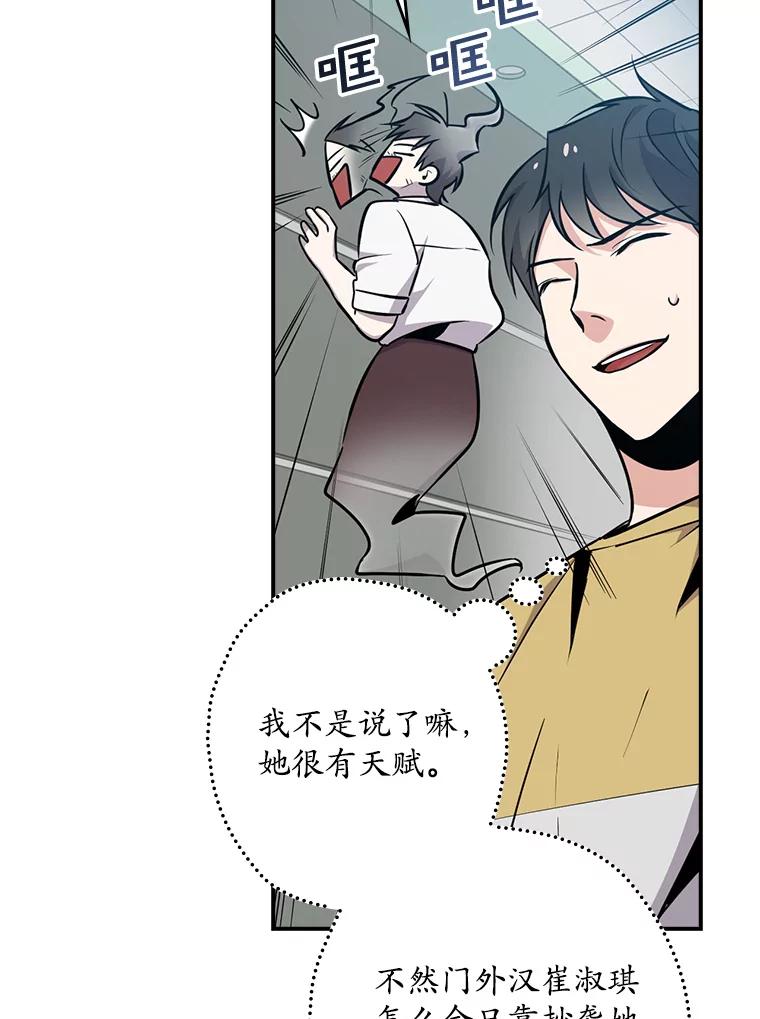 第214页