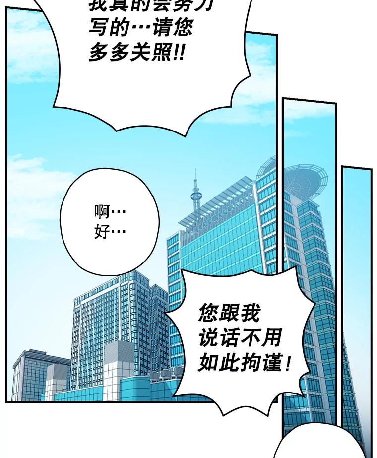 第184页