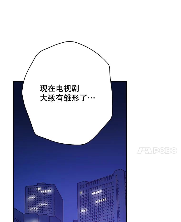第212页