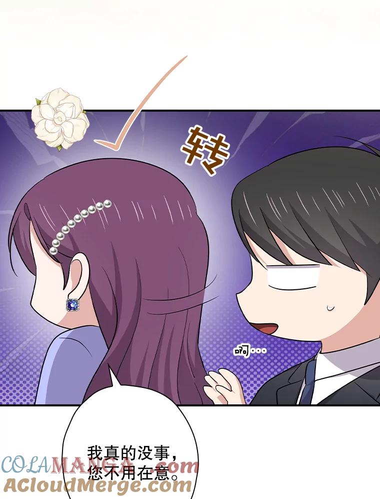 第314页