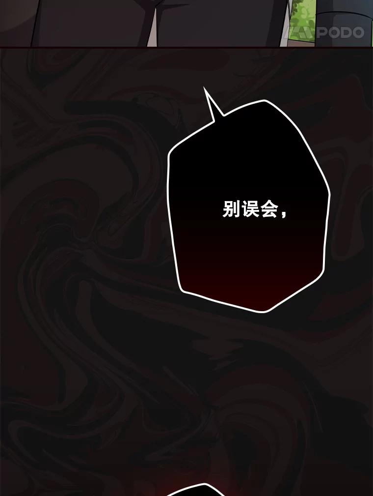 第320页