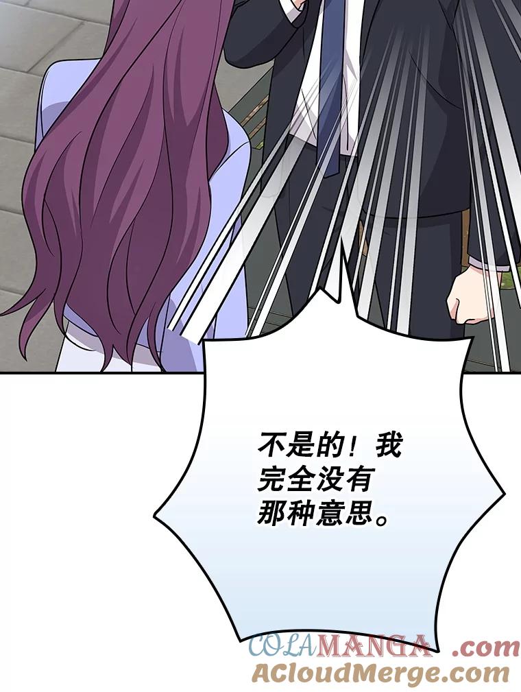 第218页