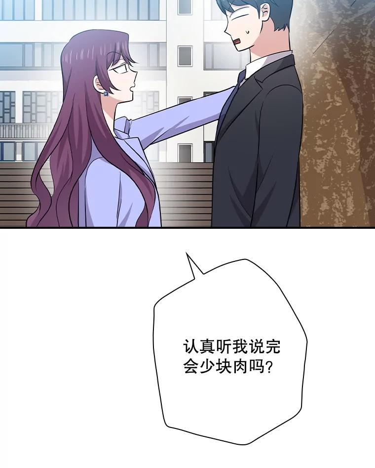 第248页