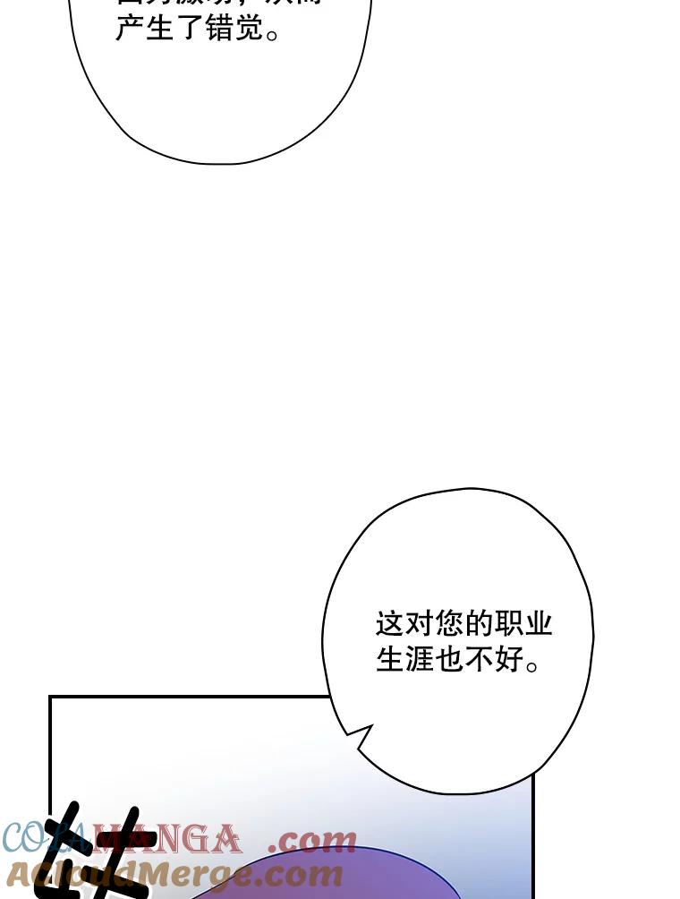 第266页