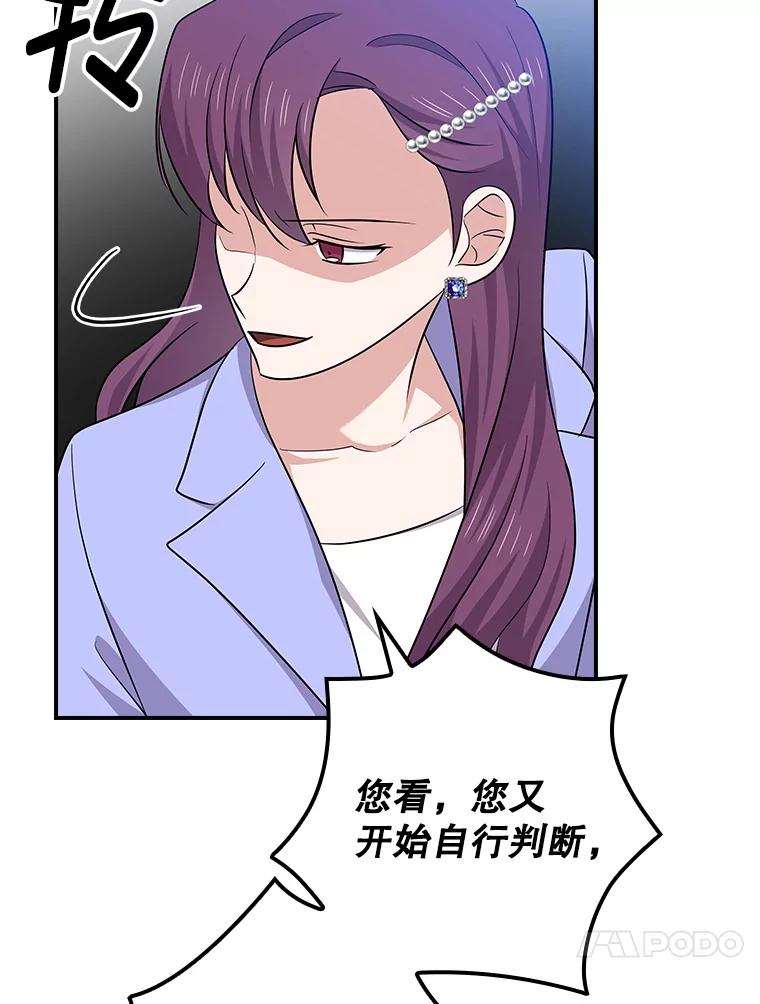 第269页