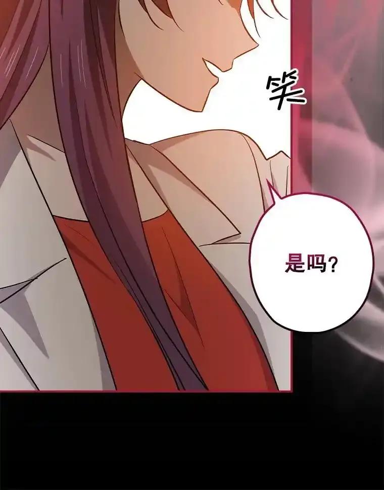 第299页