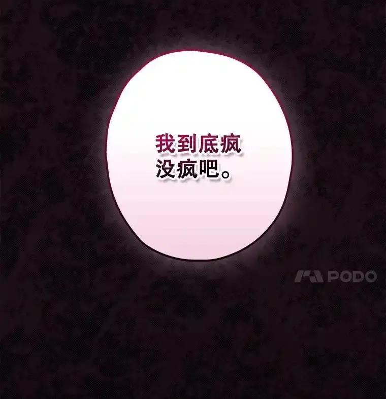 第305页