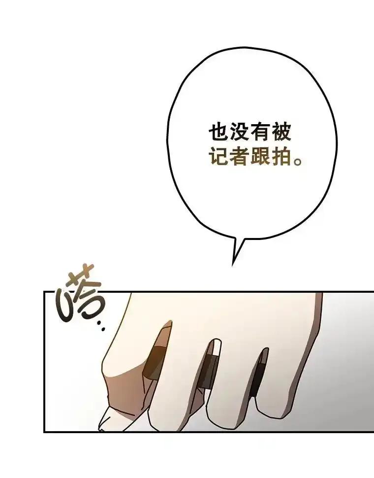 第221页
