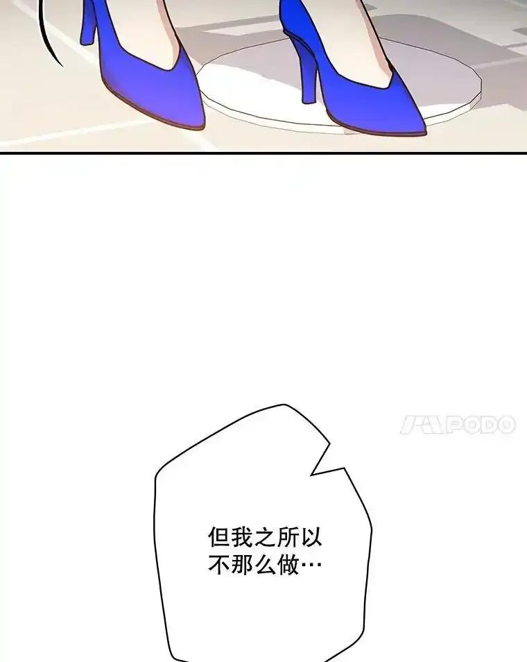 第233页