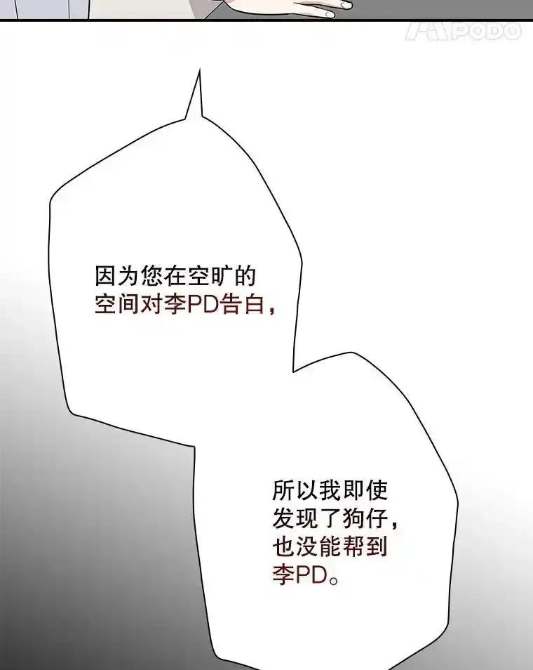 第245页