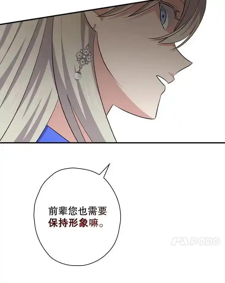 第263页
