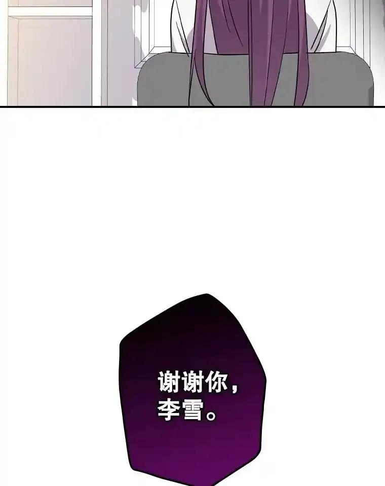 第269页