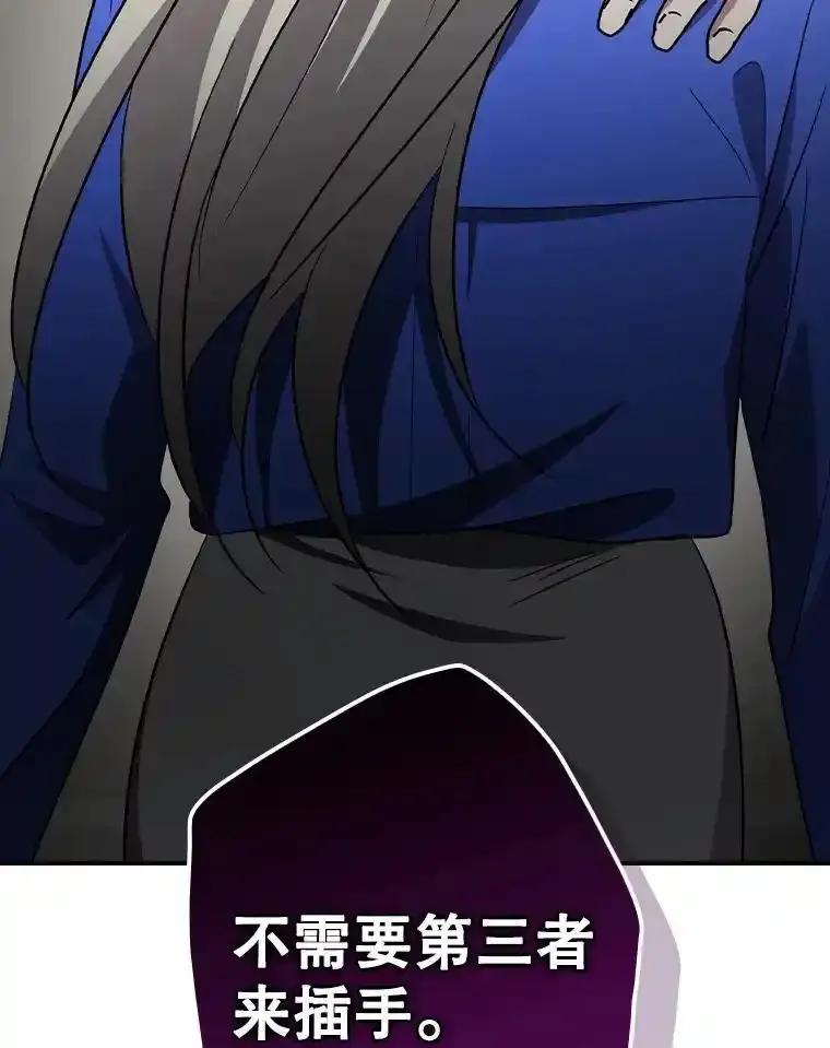 第287页