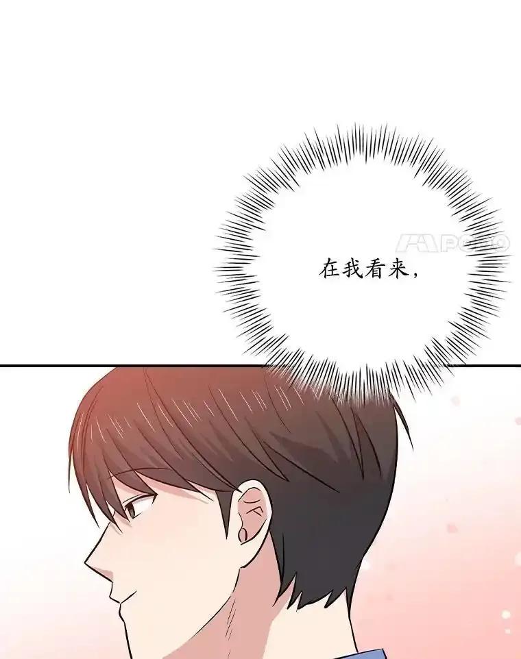 第299页