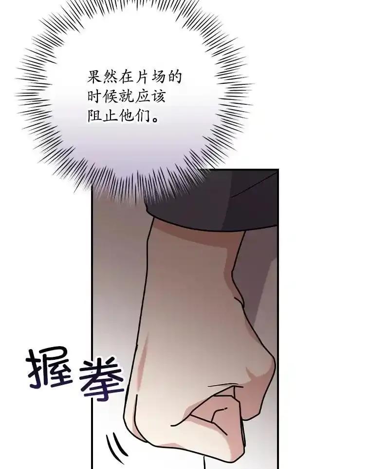 第305页