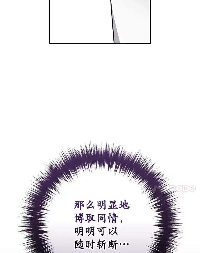第308页
