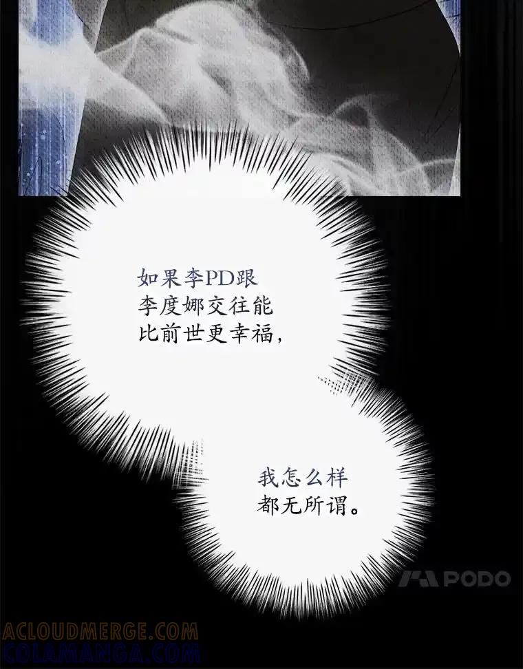 第338页