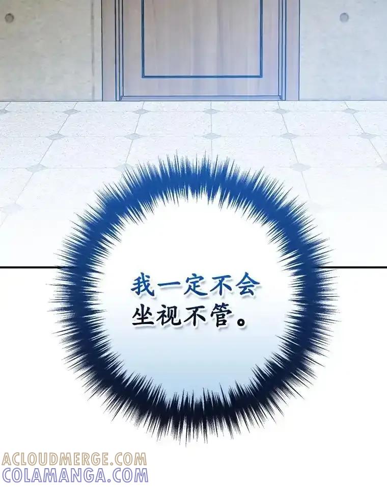 第362页