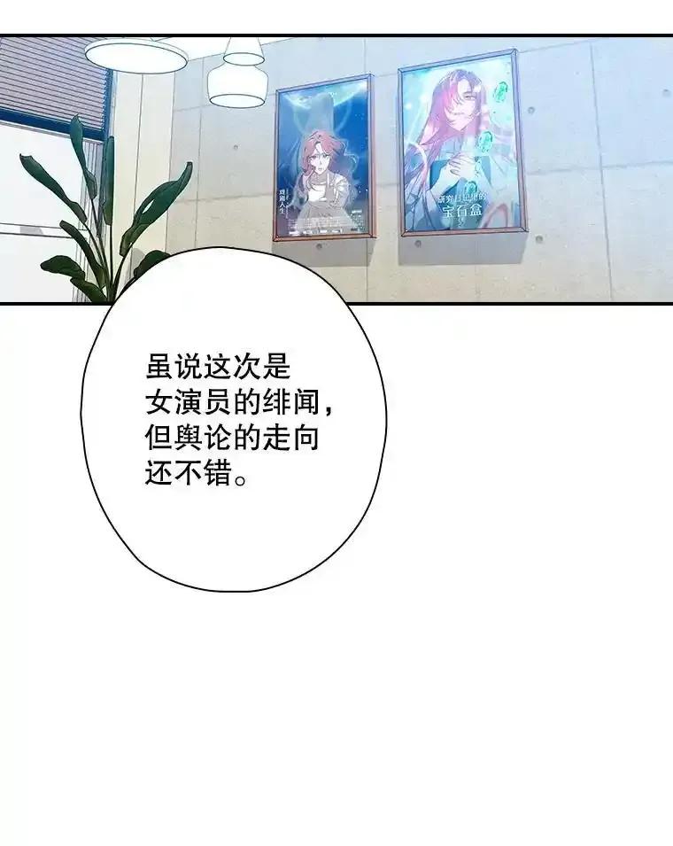 第221页