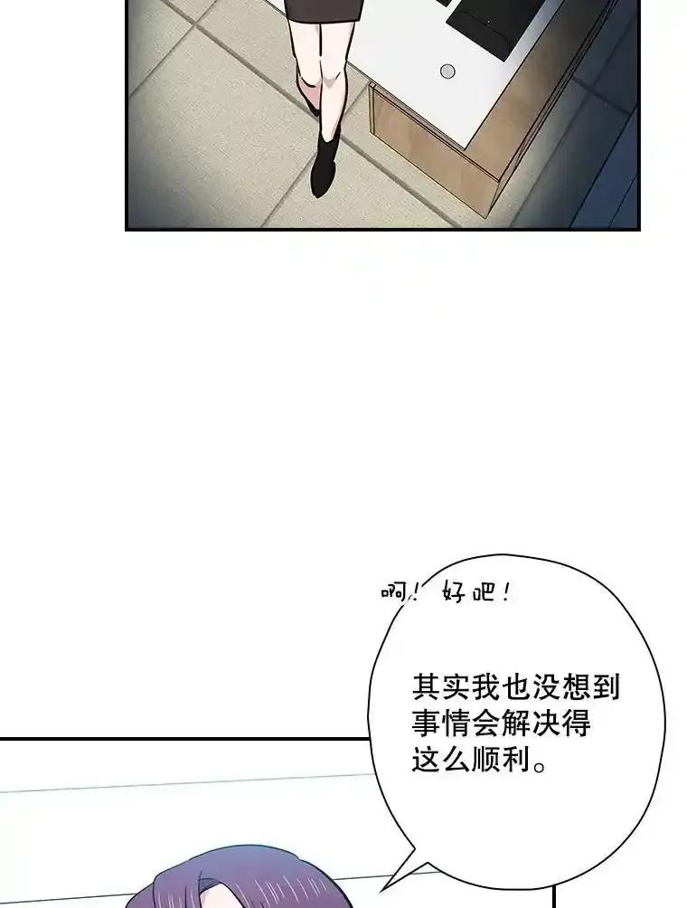 第233页